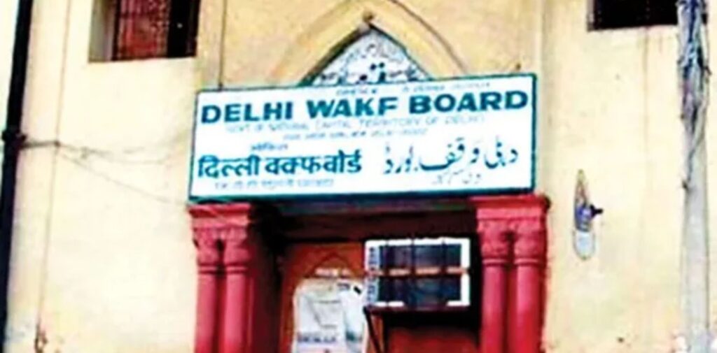 The Creation and Influence of the Waqf Board - Nishant Verma