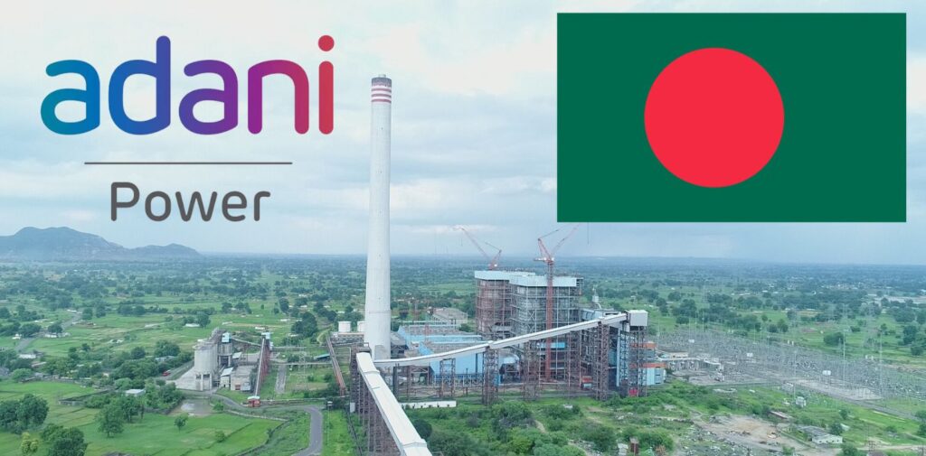 Adani-Power-Play-A-Bold-Move-by-Indias-Leading-Company-to-Secure-Its-Dues-from-Bangladesh-The-Impact-of-Adani-Power-Supply-to-Bangladesh