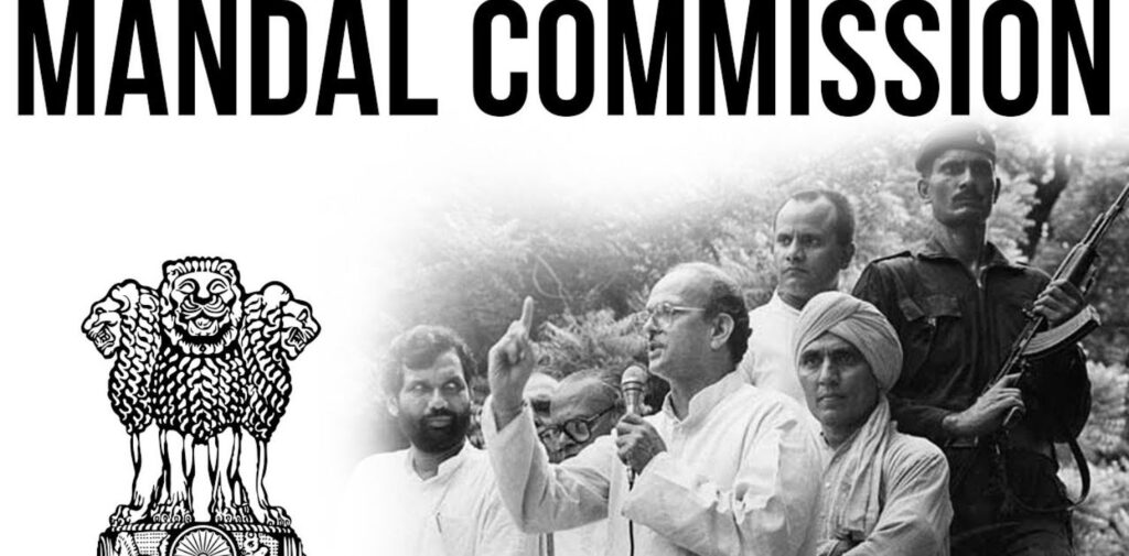 Impact of the Mandal Commission Report on Indian Politics