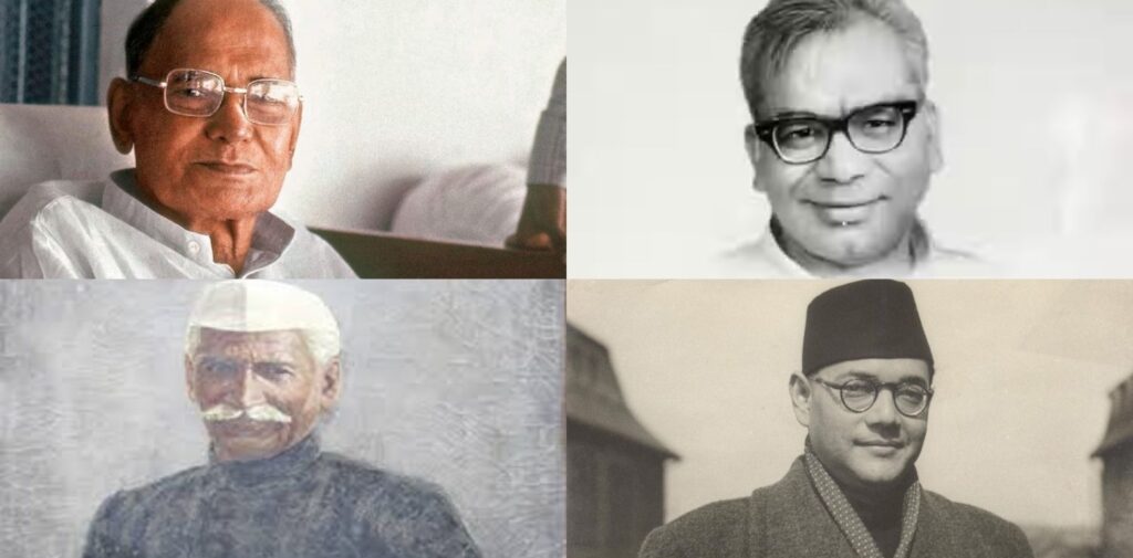 Congress-Socialist-Party-in-the-Freedom-Struggle-A-Key-Force-in-Indias-Fight-for-Independence-Formation-of-the-Congress-Socialist-Party