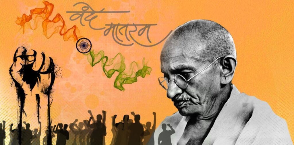 Gandhis-Leadership-and-Its-Limitations