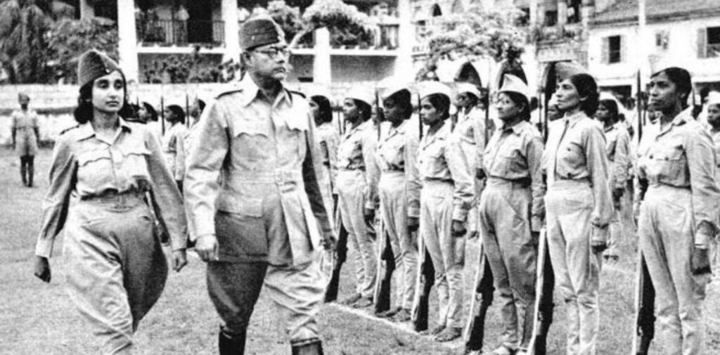 Subhas-Chandra-Bose-and-His-Leadership