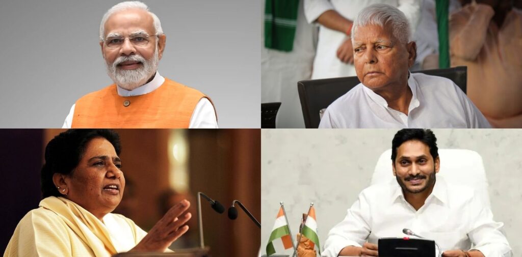 Successful-Political-Leaders-from-Rural-Backgrounds
