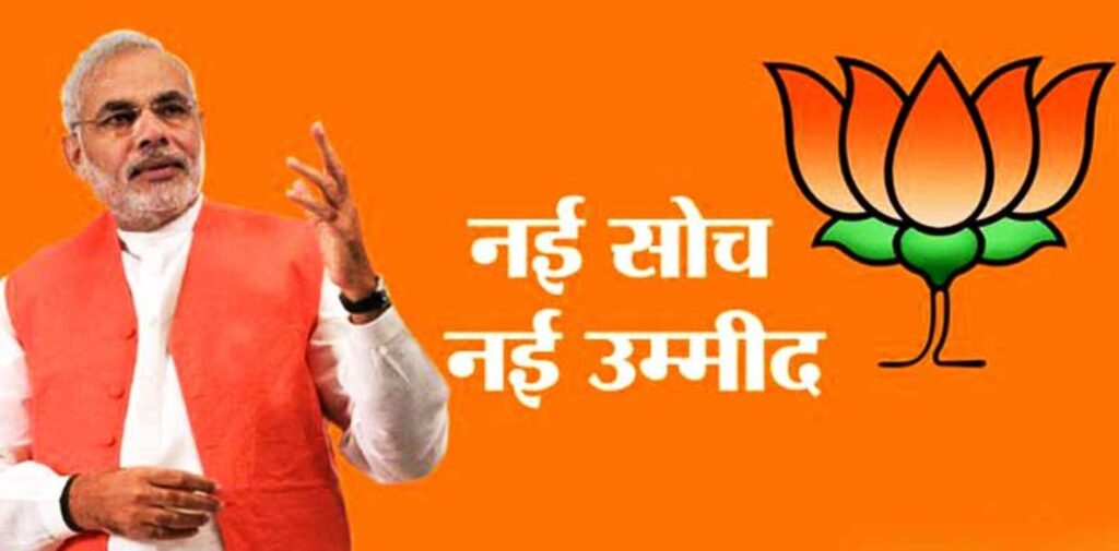 2014-Indian-General-Elections-A-Watershed-Moment-in-Indian-Politics-The-Rise-of-Narendra-Modi-and-the-BJP
