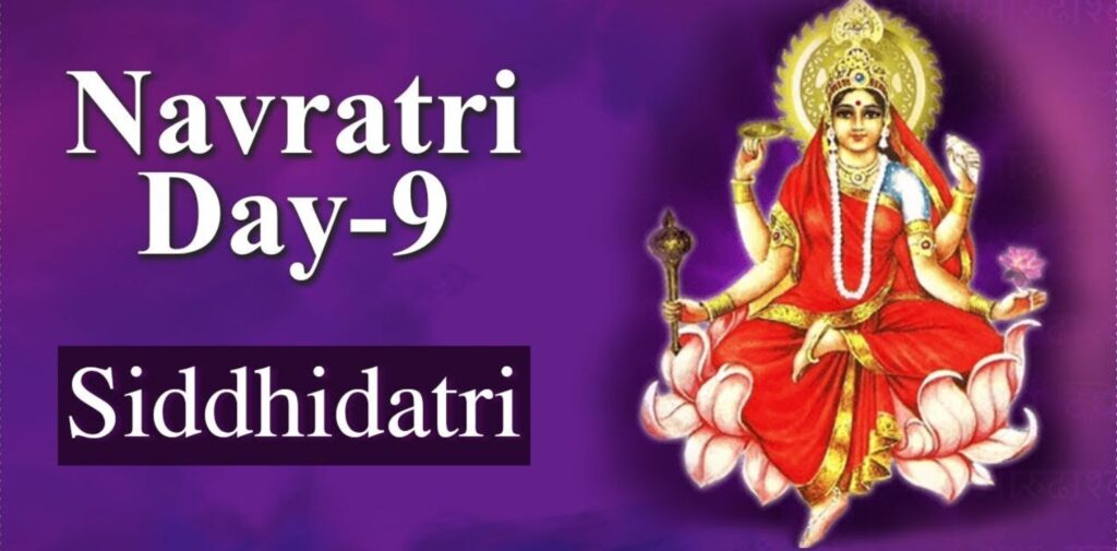 Day-9-of-Navratri-The-Ultimate-Triumph-of-Goddess-Durga-A-Celebration-of-Shakti-and-Devotion-The-Importance-of-Day-9-of-Navratri